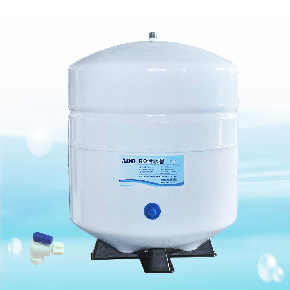 台灣製ADD-300D型RO逆滲透純水機 ▎有桶型RO ▎水易購 新竹 全機濾心(1~5道) NSF認證 ▎通過BSMI商檢認證