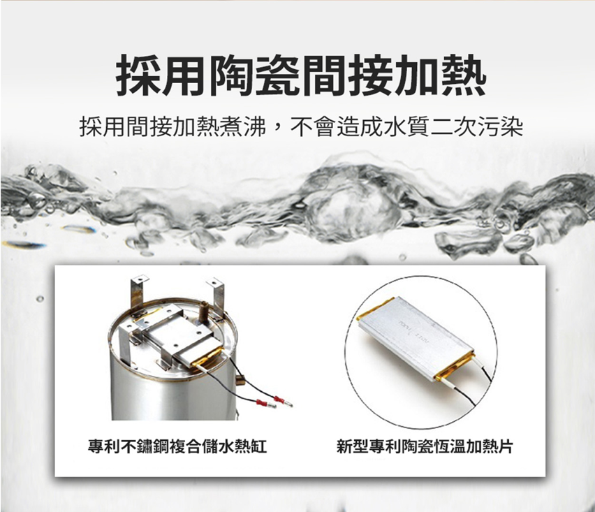 ADD-1000 雙溫廚下加熱器飲水機(免運含安裝)【水易購淨水新竹店】