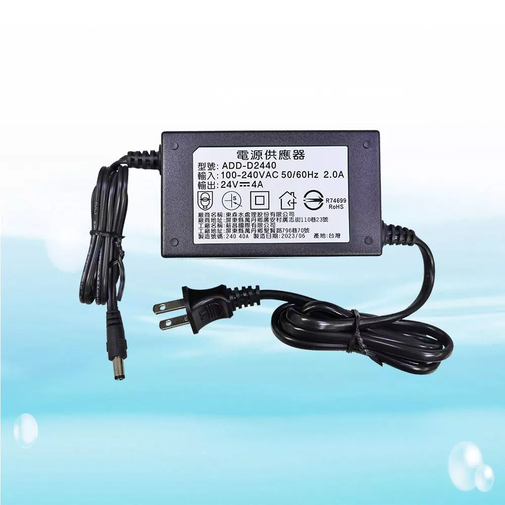 【水易購淨水新竹+竹北店】RO變壓器電子式全電壓100~240V/DC24V-4A通過BSMI商檢認證 0 直購