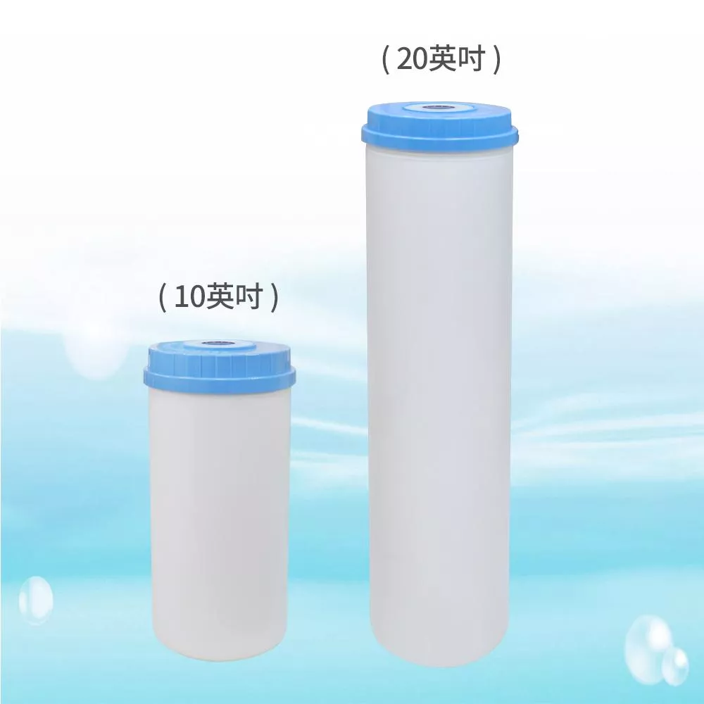 【水易購淨水-新竹+竹北店】環保式BIG-BLUE 大胖型10英吋、20英吋濾心填充罐(可填充各式過濾材料 )