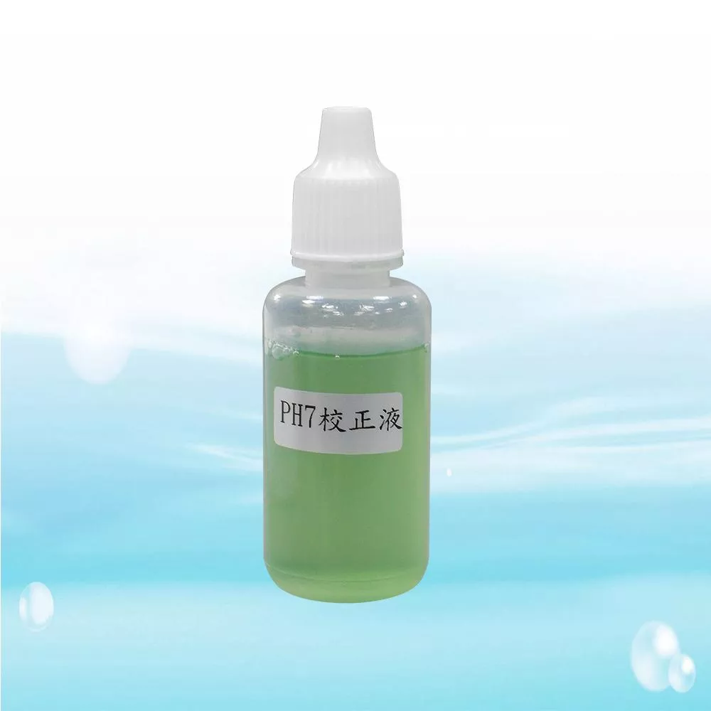 <水易購淨水-新竹+竹北店> PH校正液( PH-7 ) 1小瓶 20cc