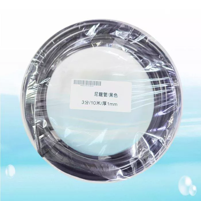 【水易購淨水-新竹+竹北店】3分尼龍管 10米(各式淨水器、RO逆滲透、電解水機水管)
