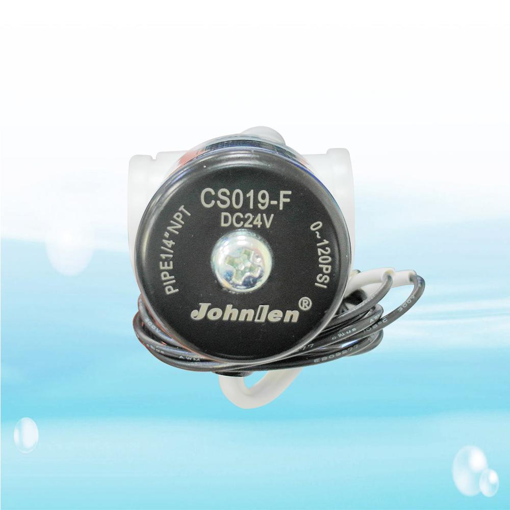 Johnlen電磁閥/直動式/DC24V【水易購淨水新竹店】