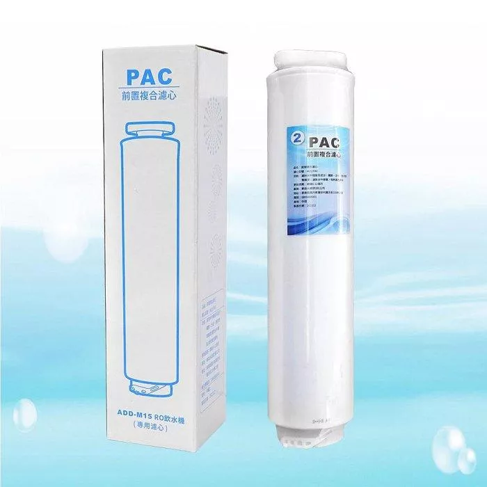 ADD-M15 專用濾心-2號【水易購淨水網-新竹+竹北店】