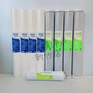 商用RO機一年份濾心 適用ADD-750PS/762&ADD-754PS/764【水易購淨水-新竹+竹北店】