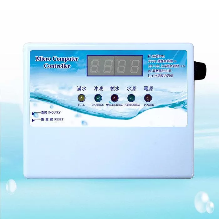 T03型-110V-RO機用 全自動微電腦IC控制盒-含水質偵測功能【水易購淨水-新竹+竹北店】