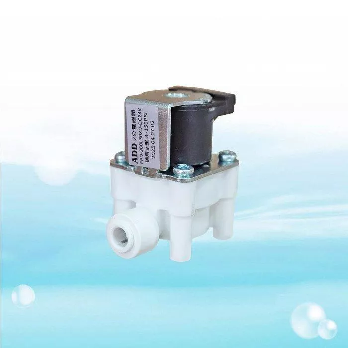 【水易購淨水新竹店+竹北店】ADD-2分快接電磁閥