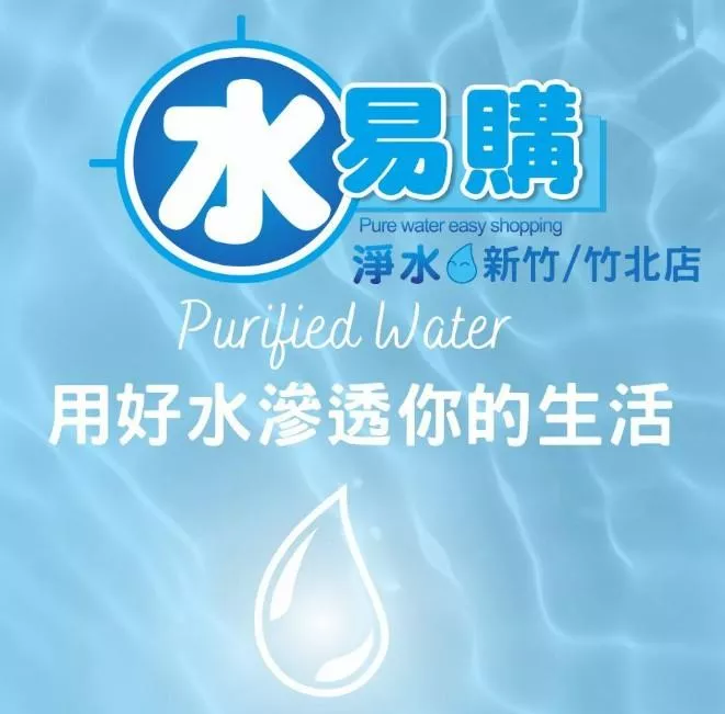 Elliana專屬下單區