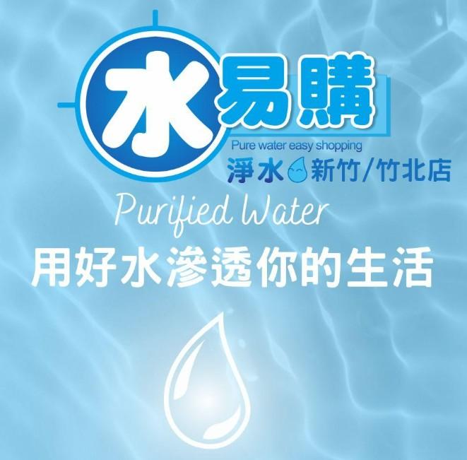 彭露比專屬賣場