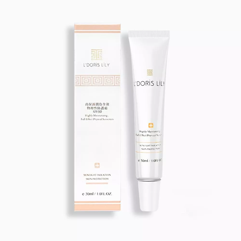 高保濕潤色物理防護霜SPF50