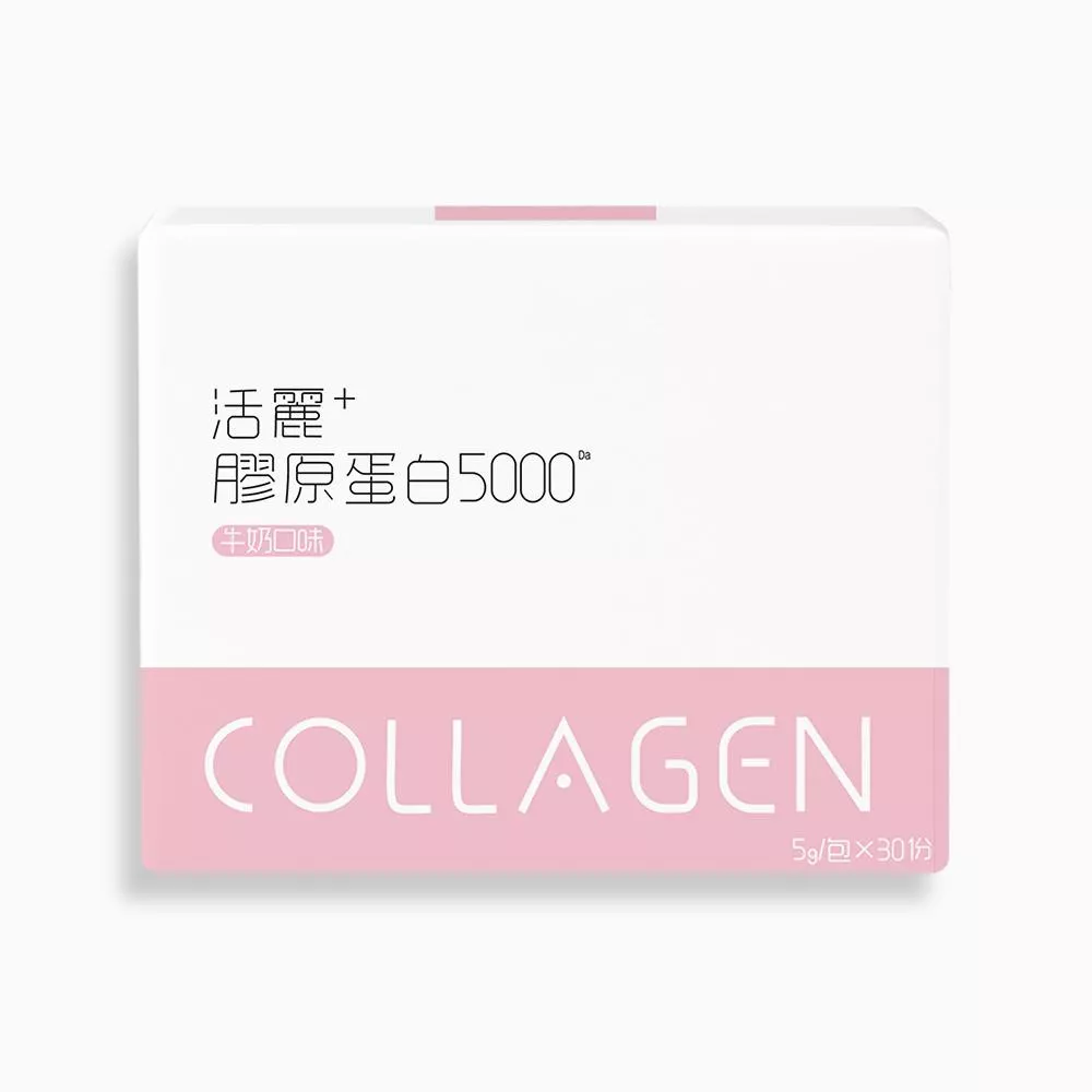 日本魚鱗水解膠原蛋白