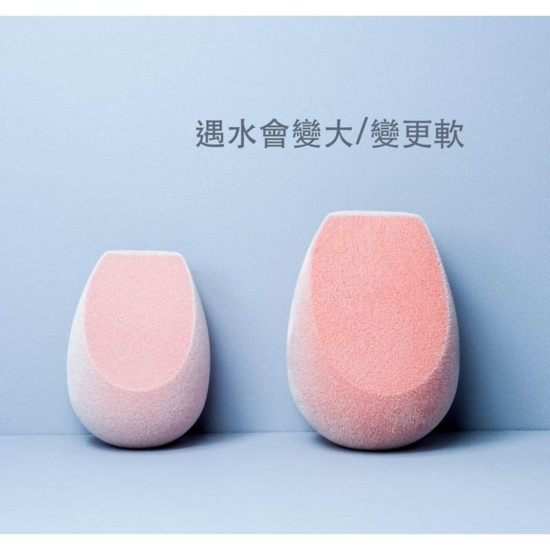 植絨美妝蛋～袋裝／乾濕兩用/磨皮 填補毛孔/現貨