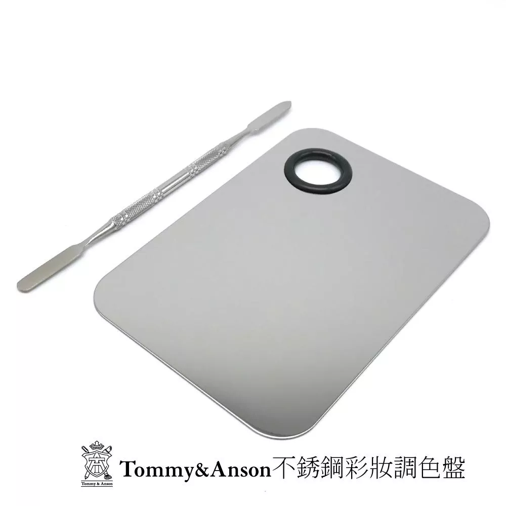 Tommy&Anson專業彩妝調色盤多款可選/彩妝調色盤/不銹鋼製/壓克力製/彩妝專用/特效化妝專用