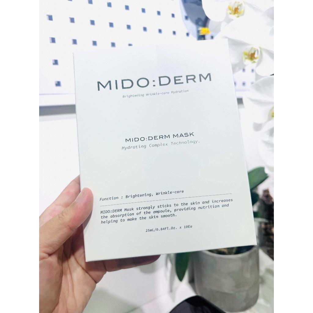 韓國MIDO:DERM 名人肌膚的秘密～專利成分鎖水美白去皺面膜25ml(10入/盒)