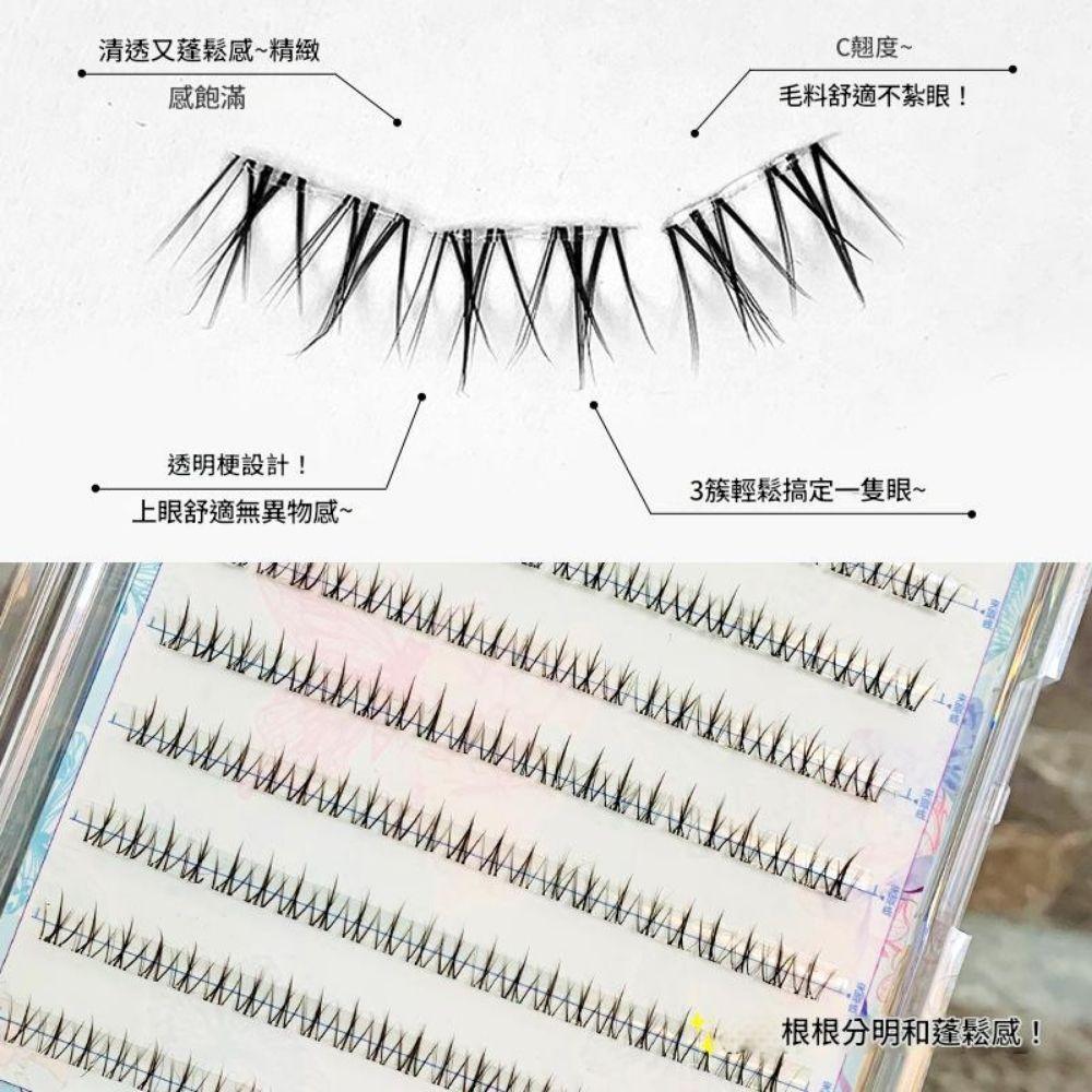 萌睫尚品免膠雙尖小火苗下假睫毛～10排大容量/免膠免卸假睫毛/分段式/台灣現貨/原廠授權