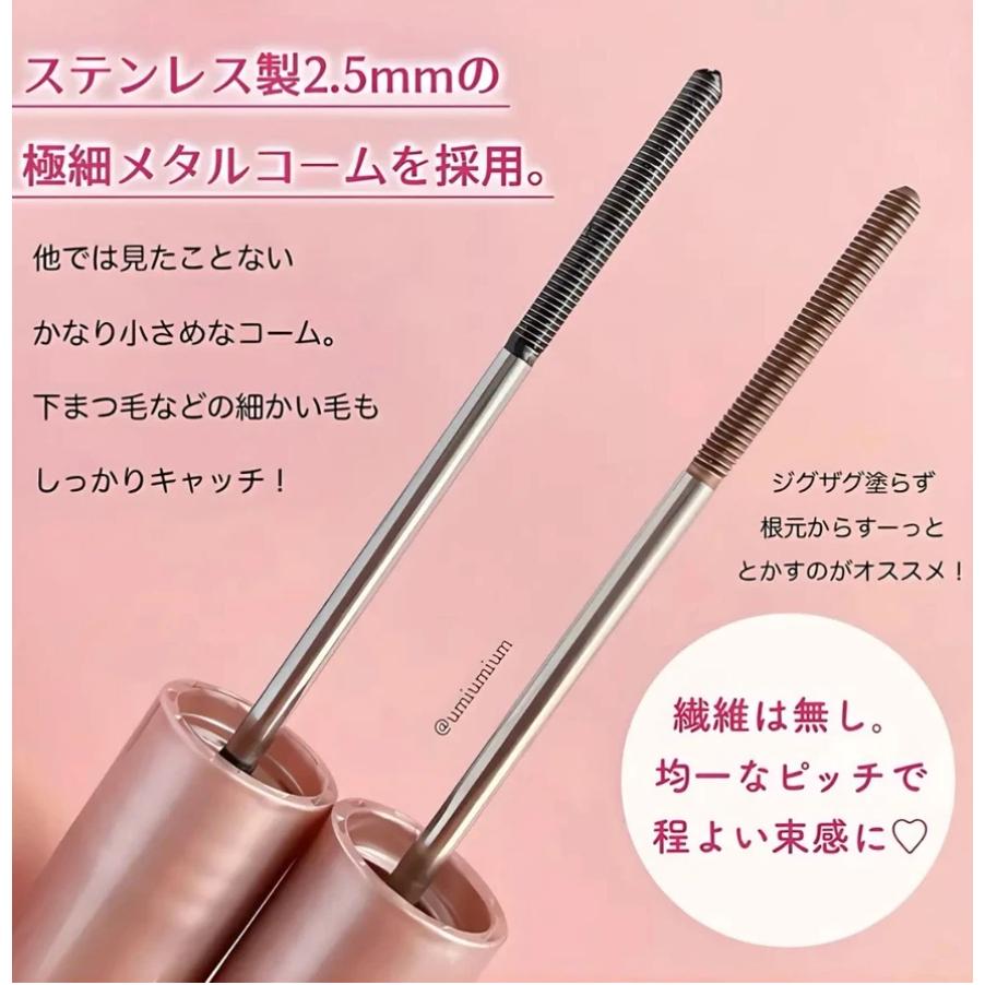 CANMAKE精緻捲翹睫毛膏/束感/金屬刷頭/日本空運/台灣現貨