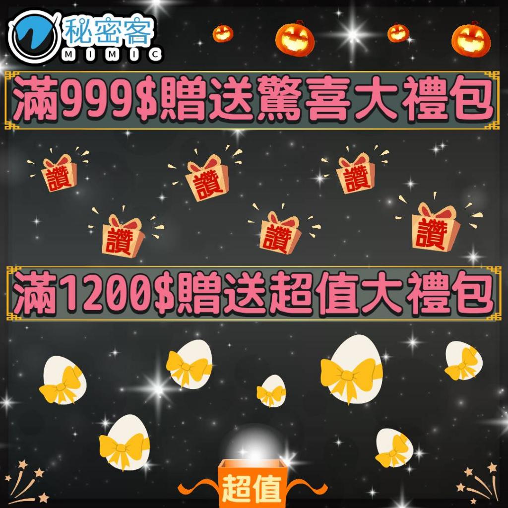 F01 24H自助領貨 linhi_cute 超極品顏值網紅 onlyfans 大尺度 最新作品合集 成人電子數位寫真