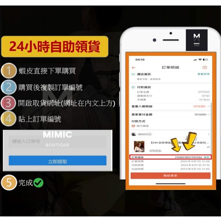 F01 24H自助領貨 linhi_cute 超極品顏值網紅 onlyfans 大尺度 最新作品合集 成人電子數位寫真