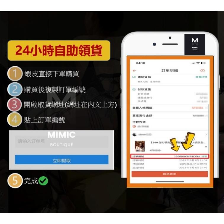 T20 24H自助領貨 輝夜姬 Twitter 超大尺度 成人寫真集 數位寫真集 電子寫真集 私拍精品 福利資源