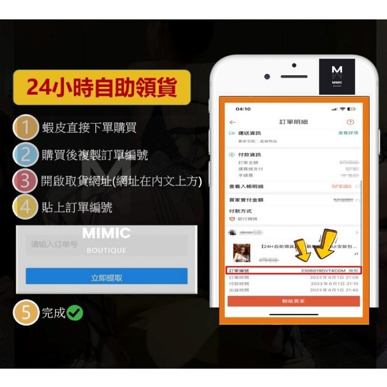 T21 24H自助領貨 咬一口兔娘 特別授課 粉紅福利 極品素人 Twitter 大尺度 電子寫真集 成人精品寫真集