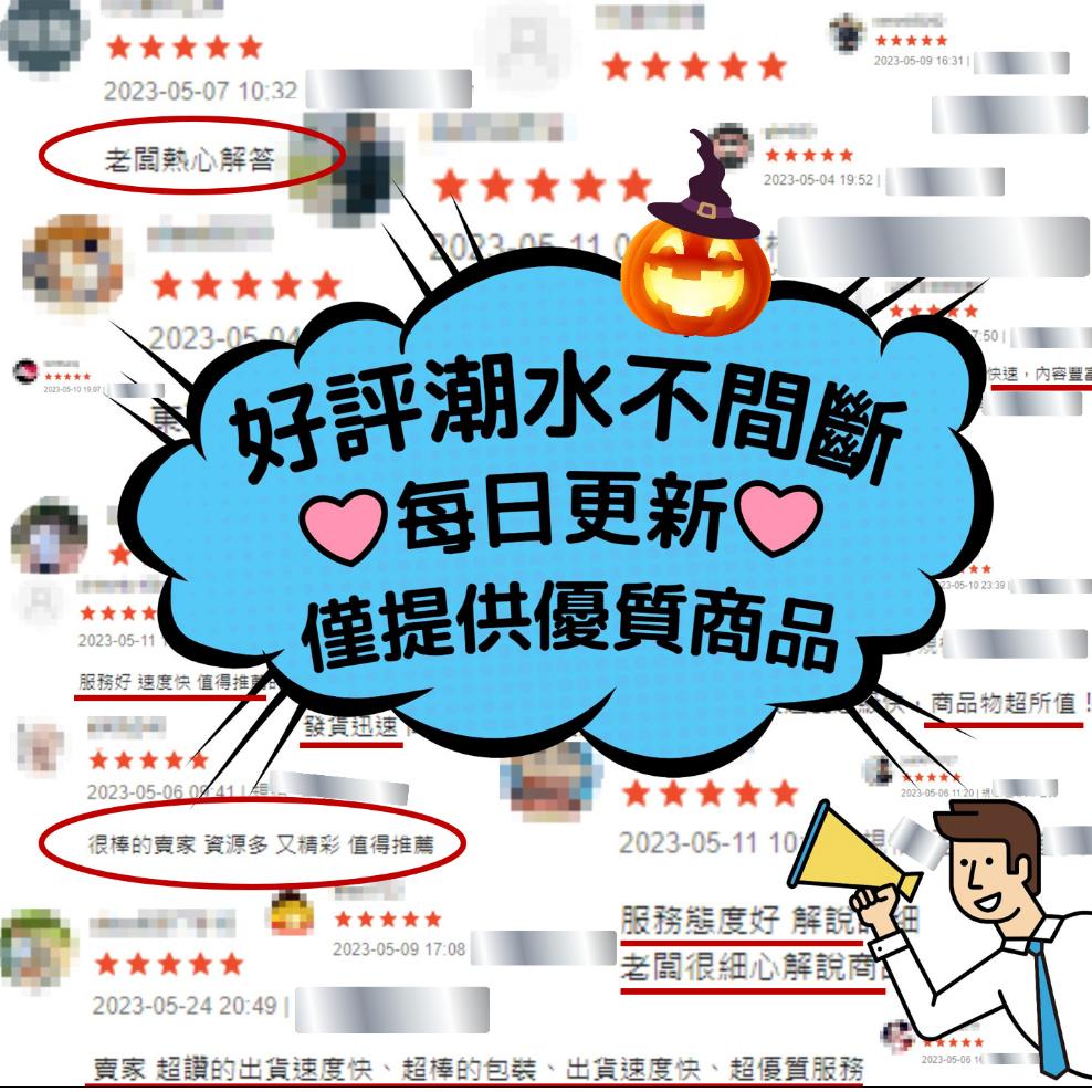 T01 24H自助領貨 七爺私拍 素人黑絲 戶外街拍 極品美女 Twitter 大尺度 電子成人寫真集 數位寫真集