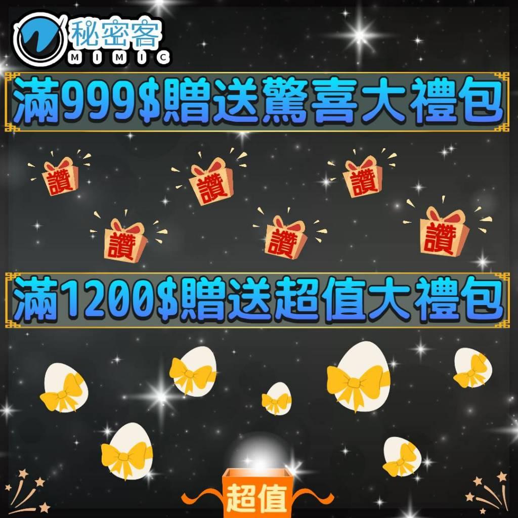 T01 24H自助領貨 七爺私拍 素人黑絲 戶外街拍 極品美女 Twitter 大尺度 電子成人寫真集 數位寫真集