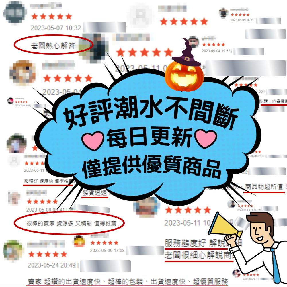 T25 24H自助領貨 張賀玉 推特女神 Twitter 高質量網紅 超頂身材 大尺度 純天然 成人寫真集 電子寫真集