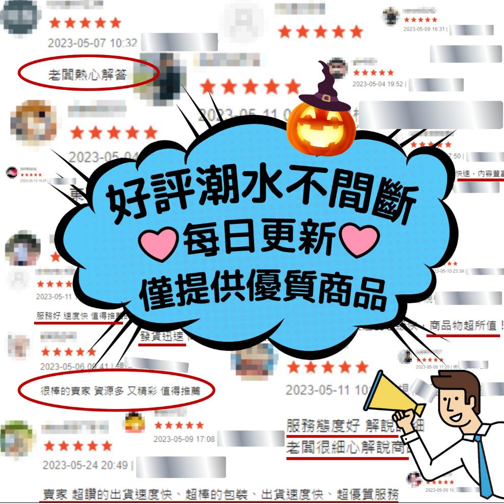 T24 24H自助領貨 紫賢 虎牙素人美女 Twitter直播主 大尺度 純天然 成人寫真集 數位寫真集 電子寫真集