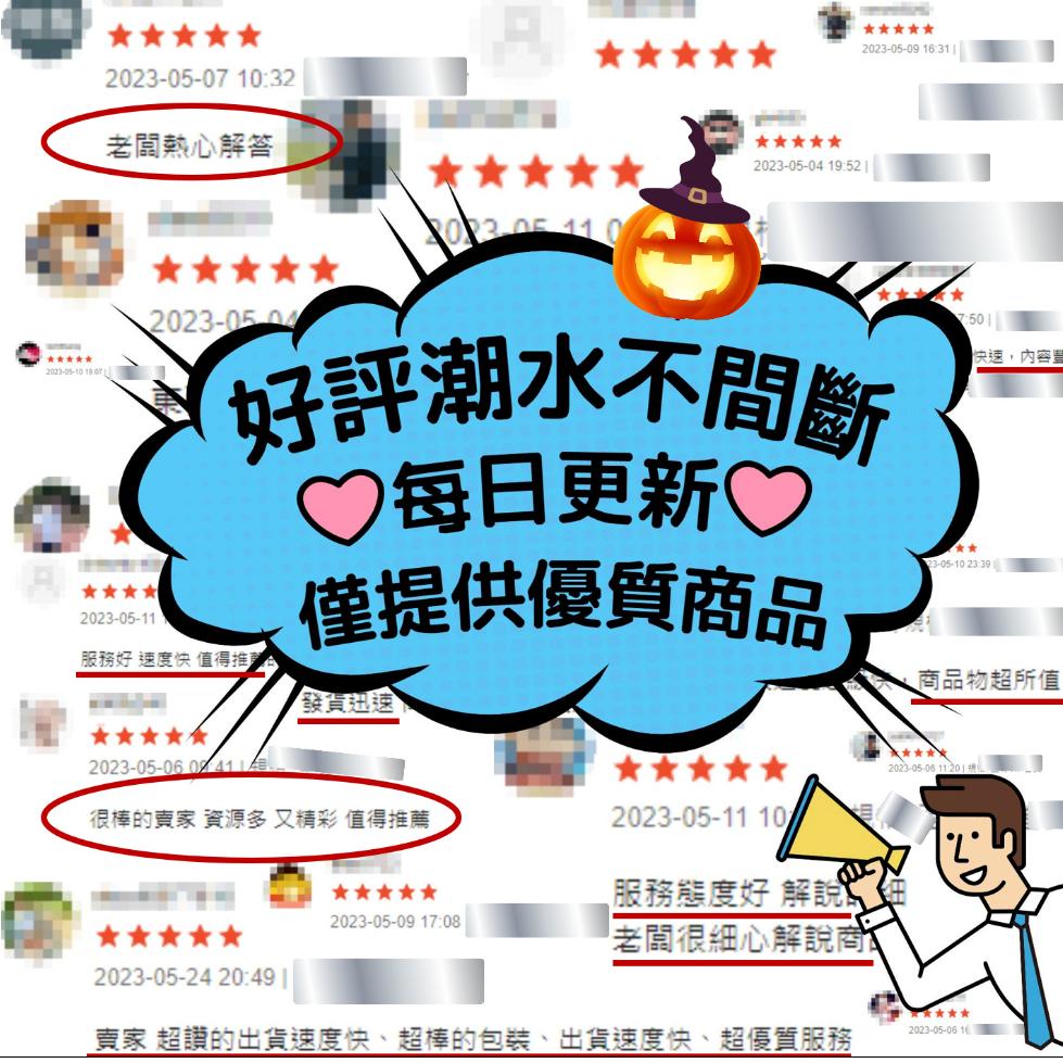 T06 24H自助領貨 網紅萬聽 隱藏版資源 極品素人 Twitter 大尺度 成人寫真集 數位寫真集 電子寫真集