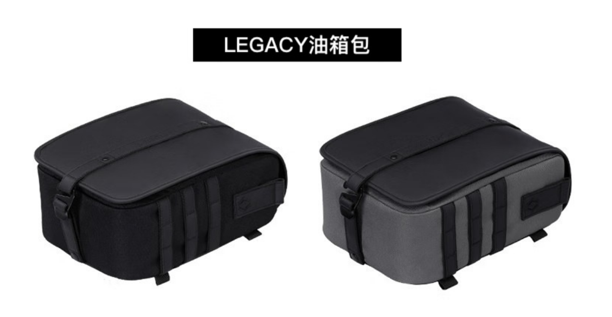 德國Furchtlos富合樂斯復古油箱包