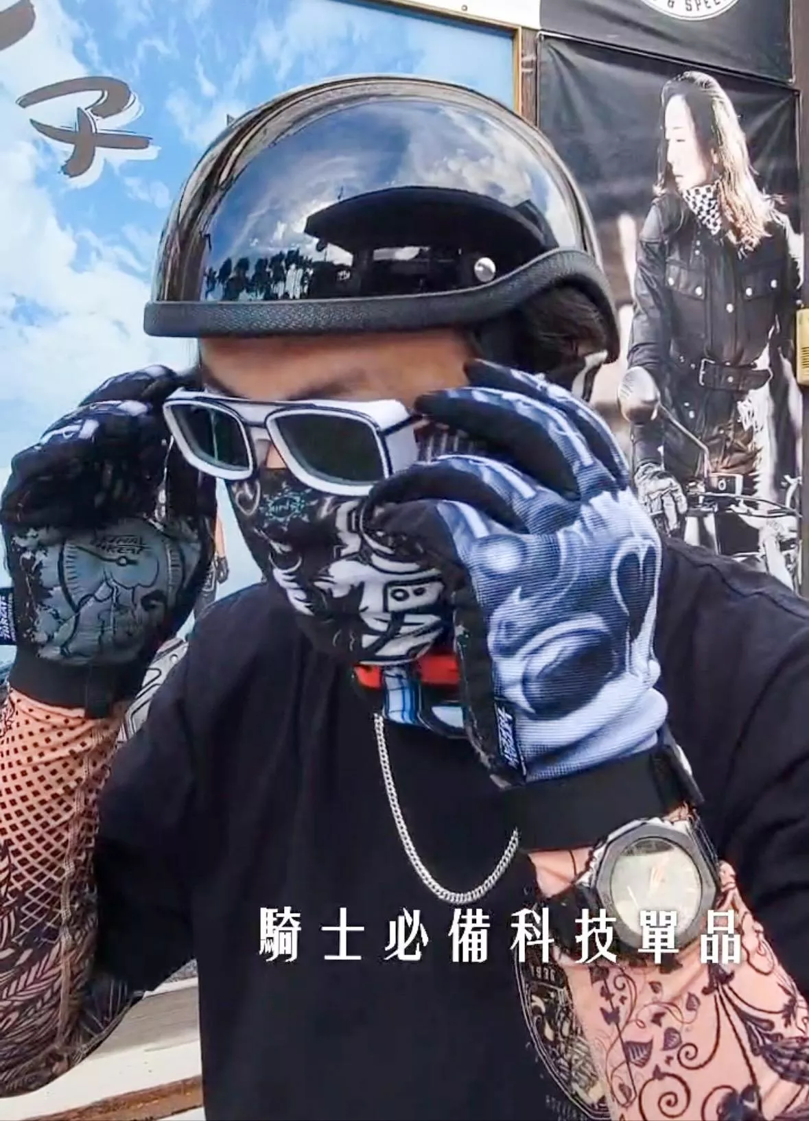 ONESEC 智能太陽眼鏡Mercury 旅行者