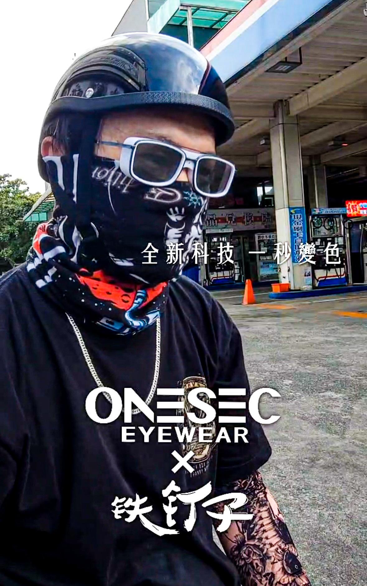 ONESEC 智能太陽眼鏡Mercury 旅行者