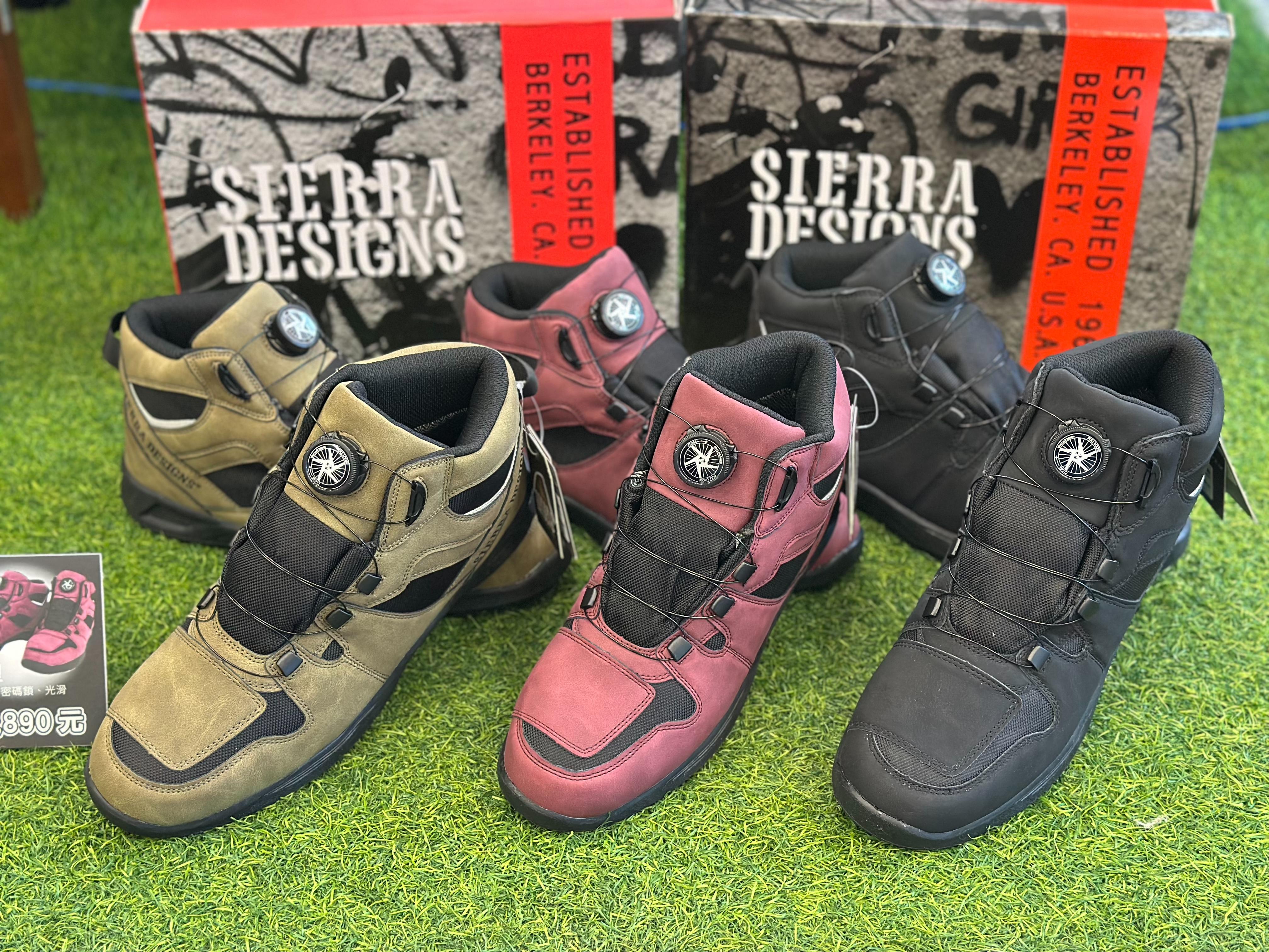 Sierra Designs SD5020W旋鈕式中筒運動鞋(防水車靴)