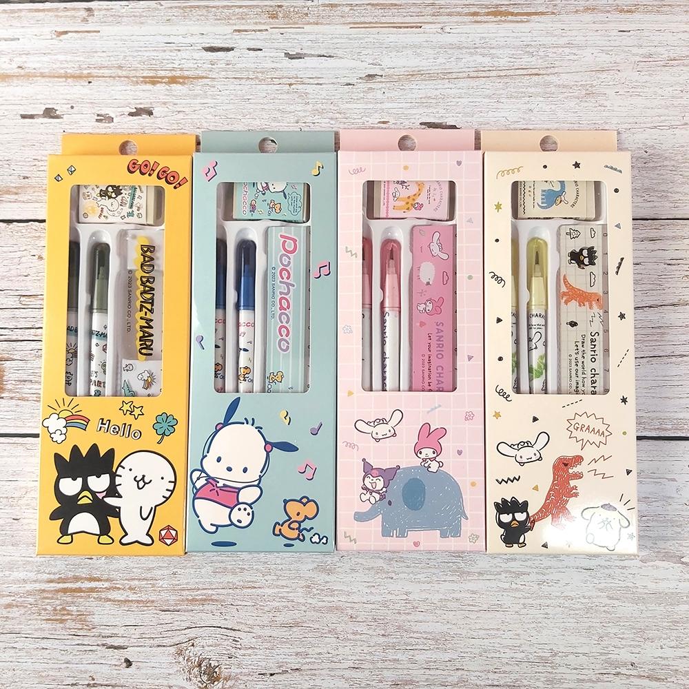 【添好生活】【現貨】三麗鷗台灣正版授權輕便文具組 鉛筆 直尺 橡皮擦 文具配色採隨機出貨 美樂蒂 酷洛米 庫洛米
