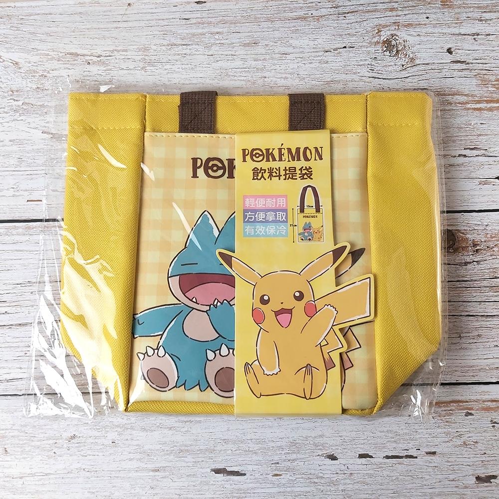 【添好生活】【現貨】寶可夢Pokemon台灣正版授權 7-11搶手商品 保溫袋 保冷袋 飲料提袋