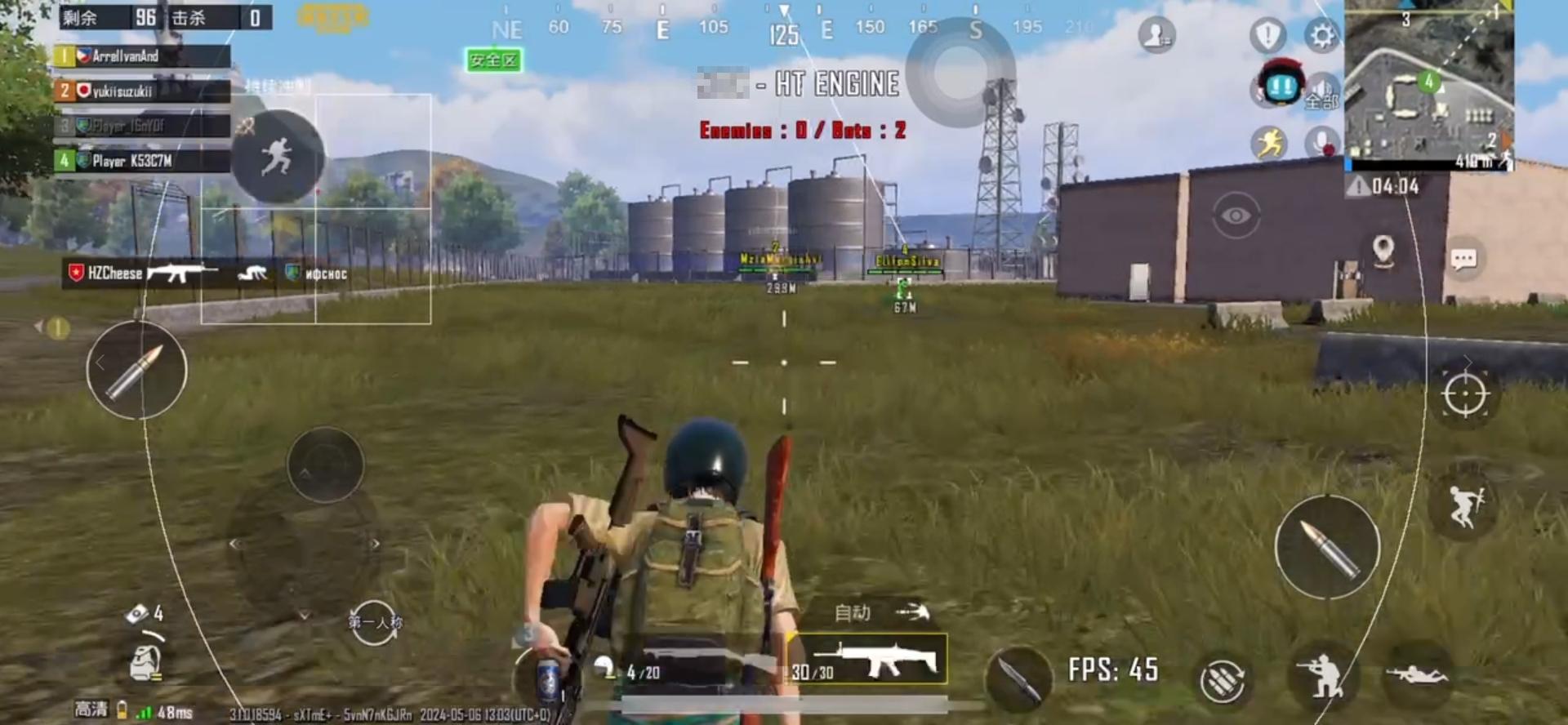 PUBG絕地求生-吃雞