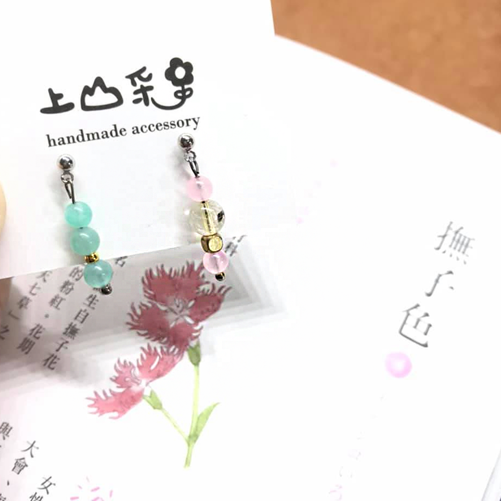 不對稱藍粉黃銅耳墜/手作飾品