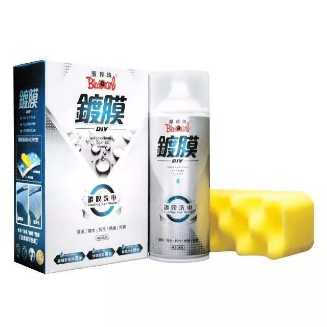黑珍珠系列🚗DIY鍍膜洗車