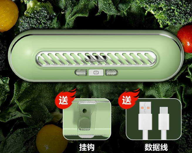 🌿清新守護冰箱除味器🌿