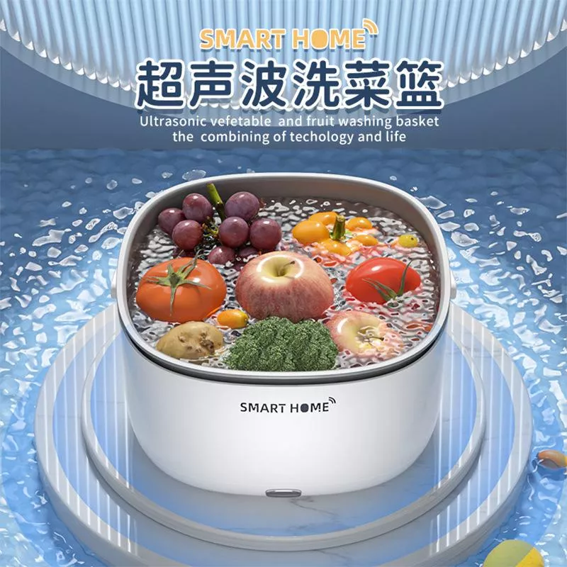 🪄超聲波潔果洗菜盆🪄