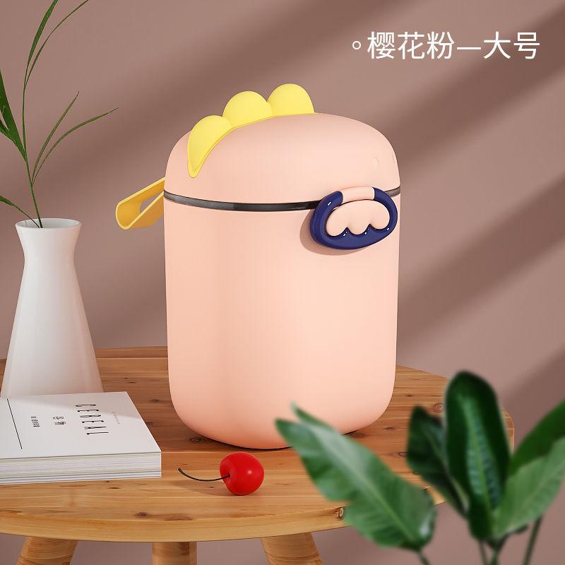 🎀萌趣恐龍奶粉儲存罐 🎀