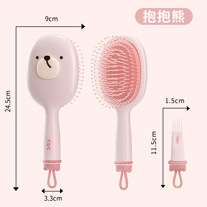 🐻‍❄️ 「萌萌舒適梳」 – 梳出仙氣美髮！✨