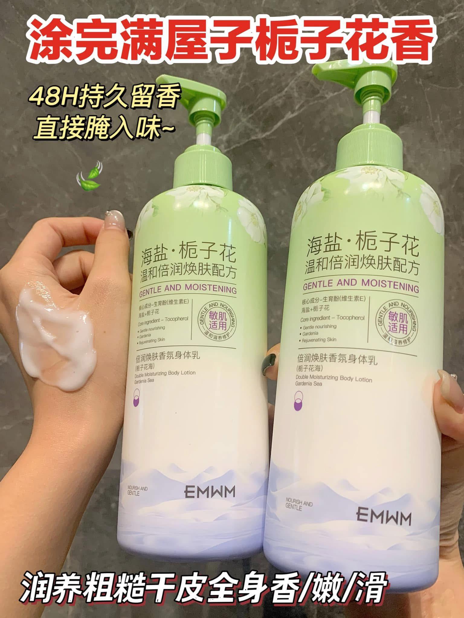 海鹽梔子花倍護煥膚香氛身體乳500ml