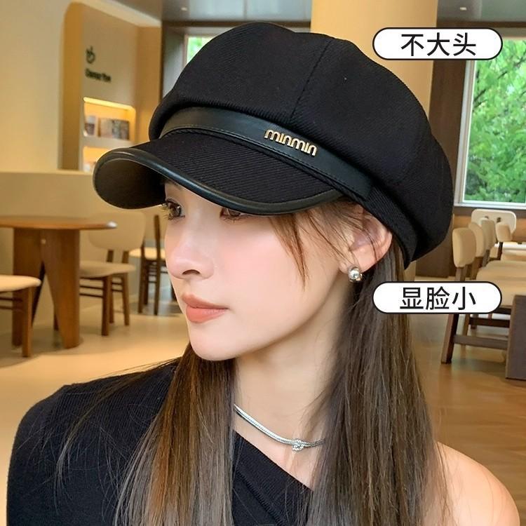 🌟 百搭韓版圓頂貝雷帽 🌟