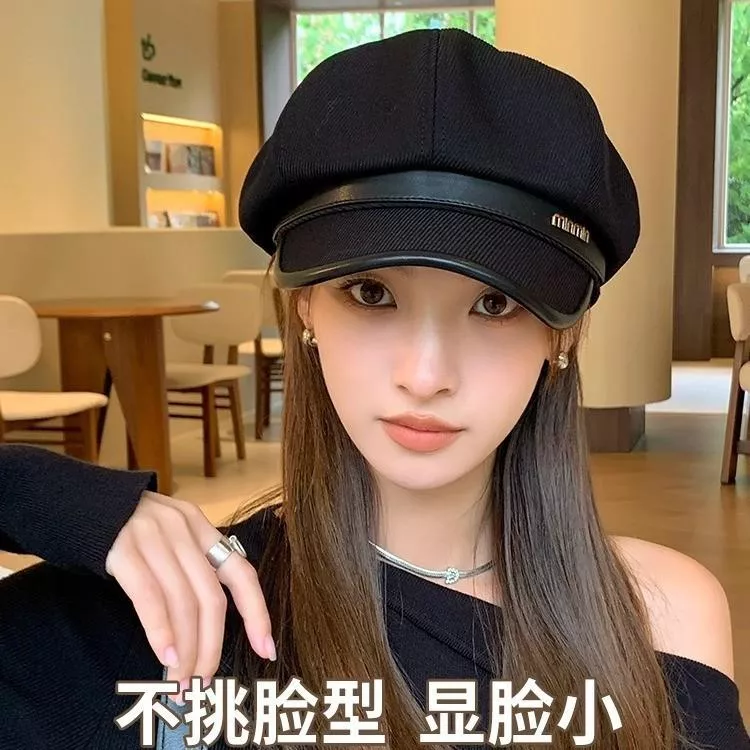 🌟 百搭韓版圓頂貝雷帽 🌟