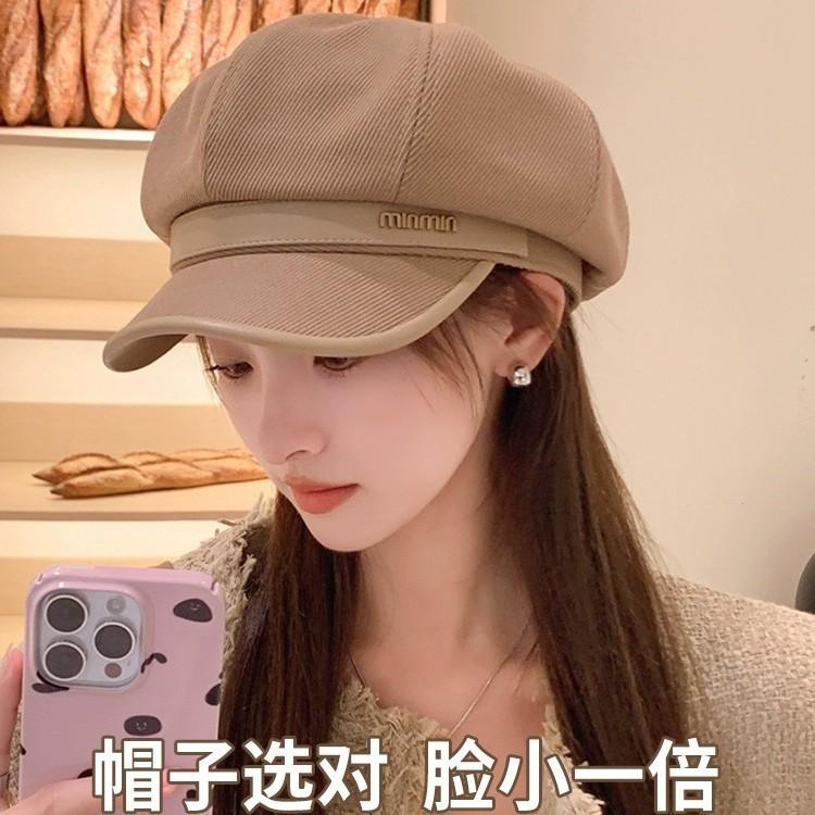🌟 百搭韓版圓頂貝雷帽 🌟