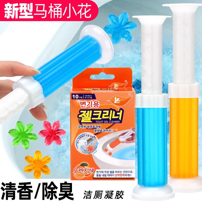 🚽 馬桶去異味小花凝膠 ✨