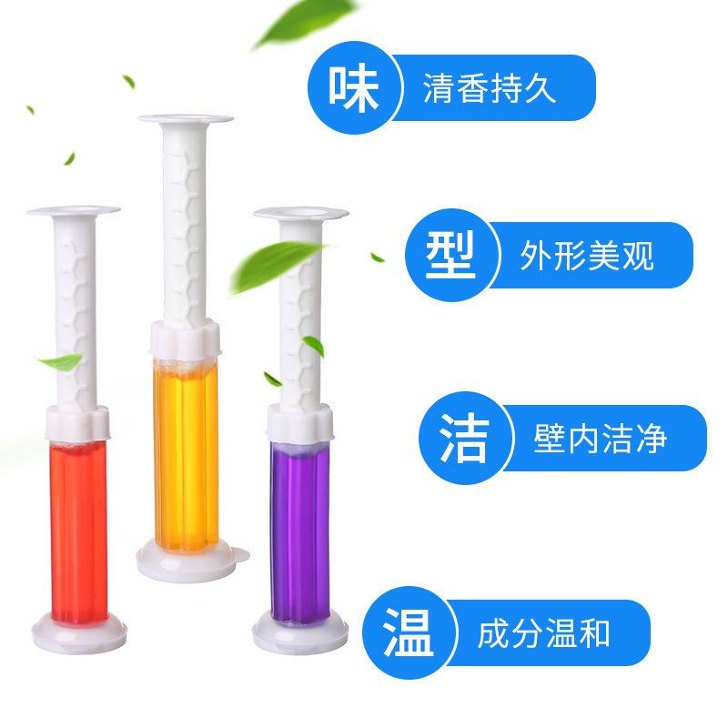 🚽 馬桶去異味小花凝膠 ✨