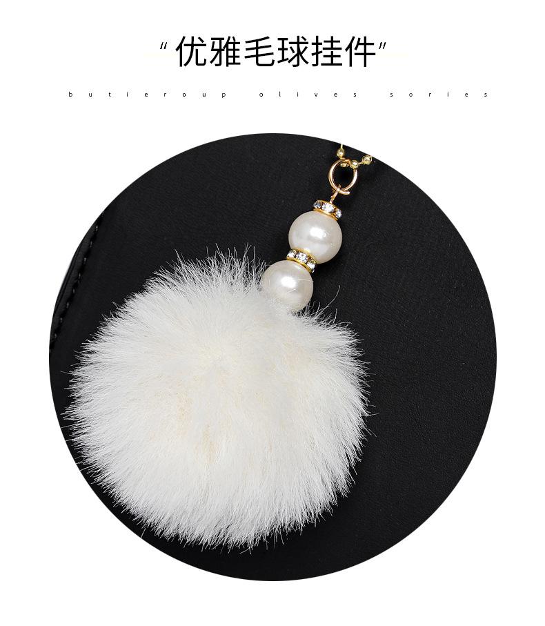 🎀 氣質甜妹の百搭毛球包 🎀