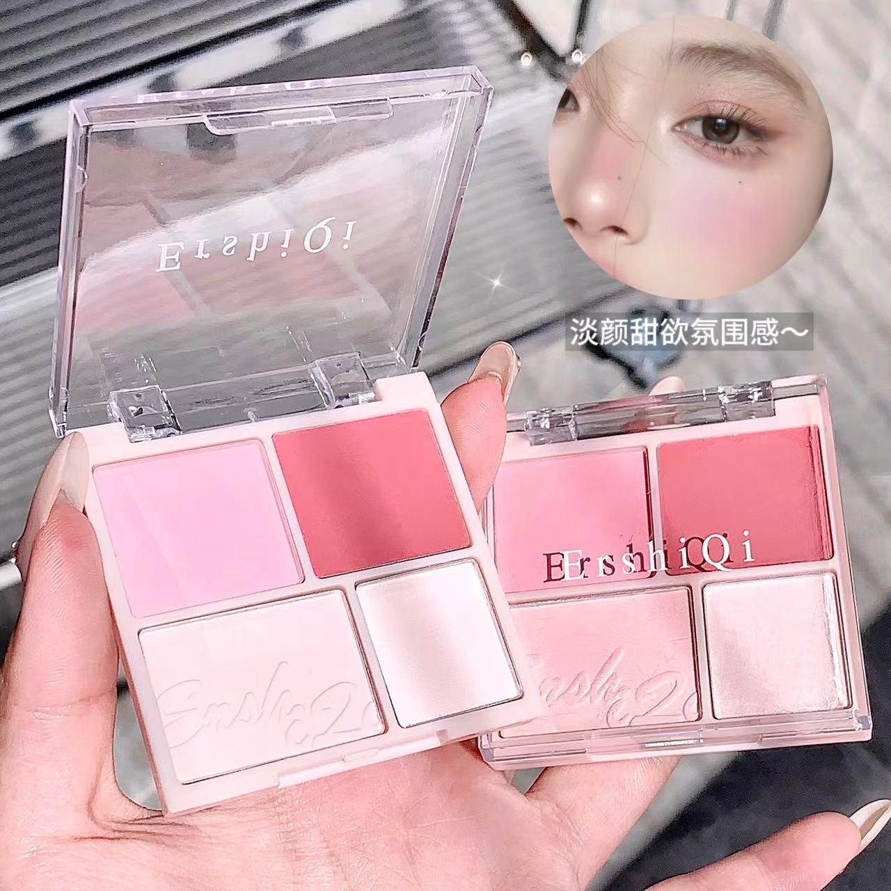🍑 ErshiQi 腮紅高光一體盤